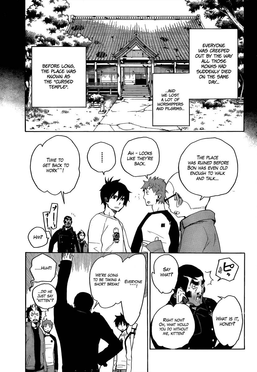 Ao no Exorcist chapter 4 page 23