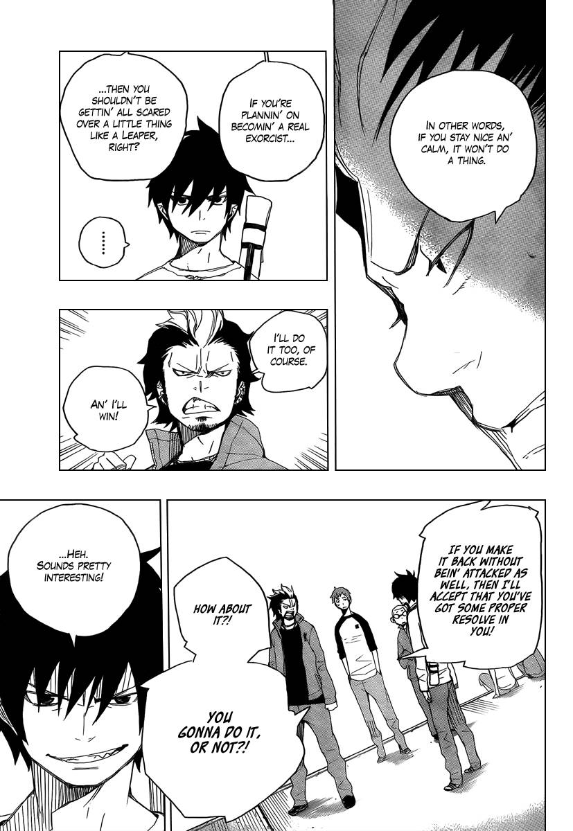 Ao no Exorcist chapter 4 page 27