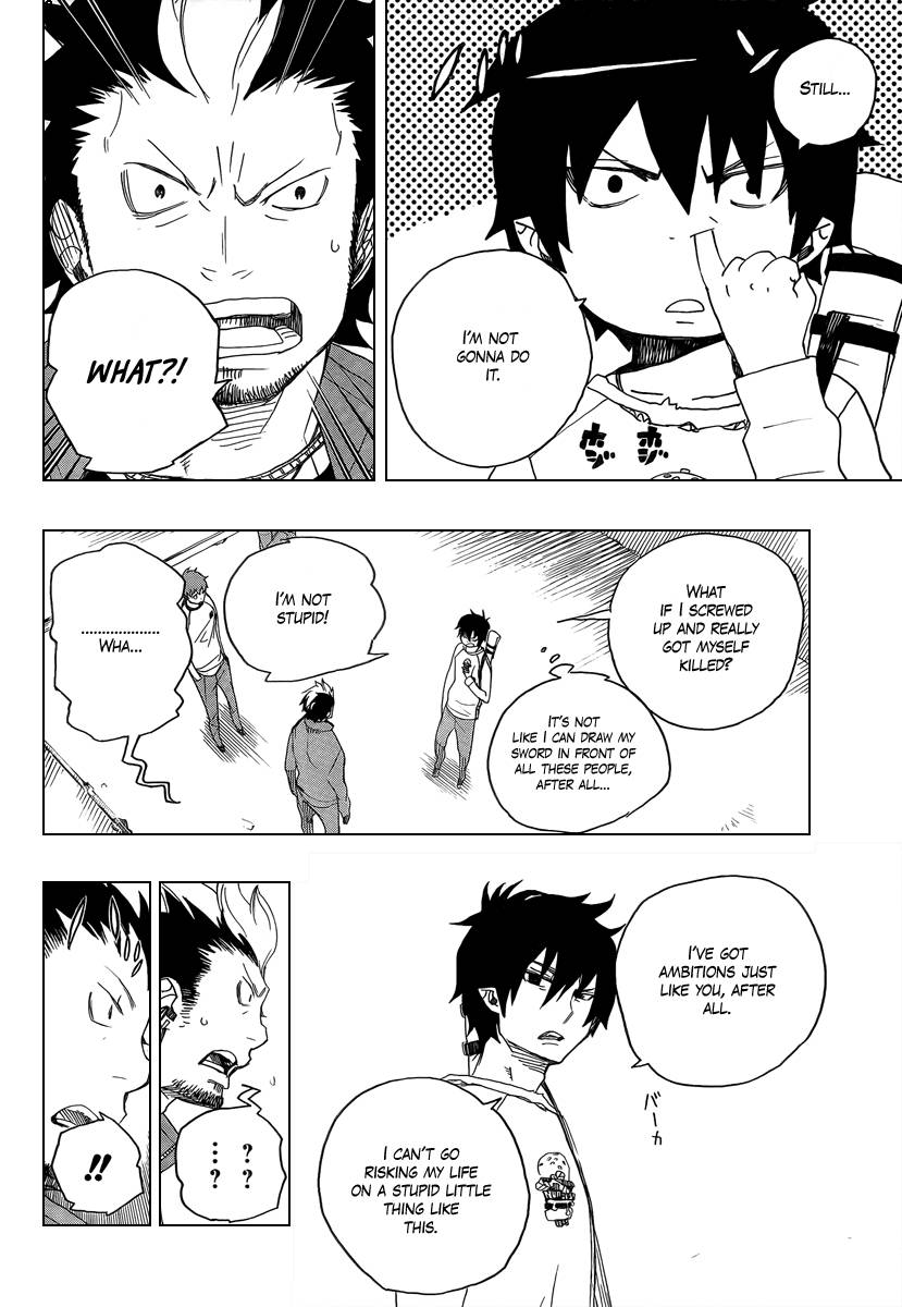 Ao no Exorcist chapter 4 page 28