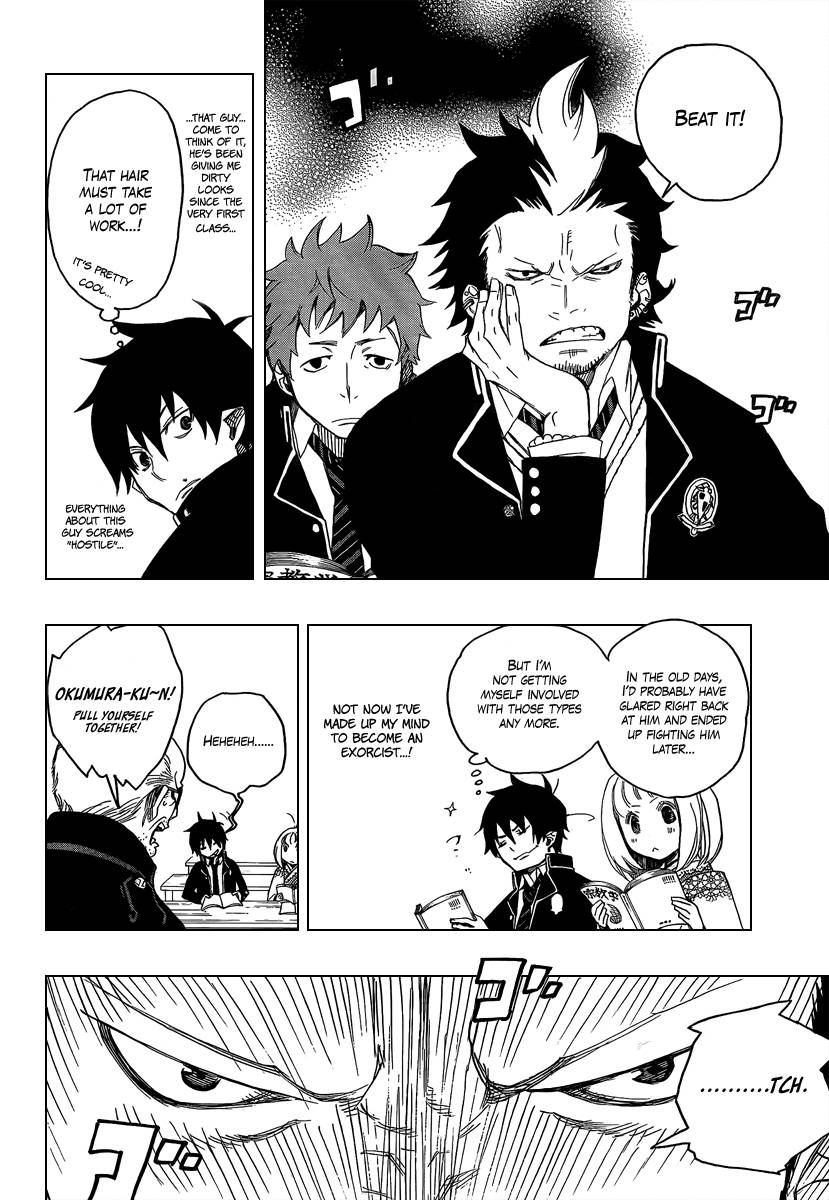 Ao no Exorcist chapter 4 page 3