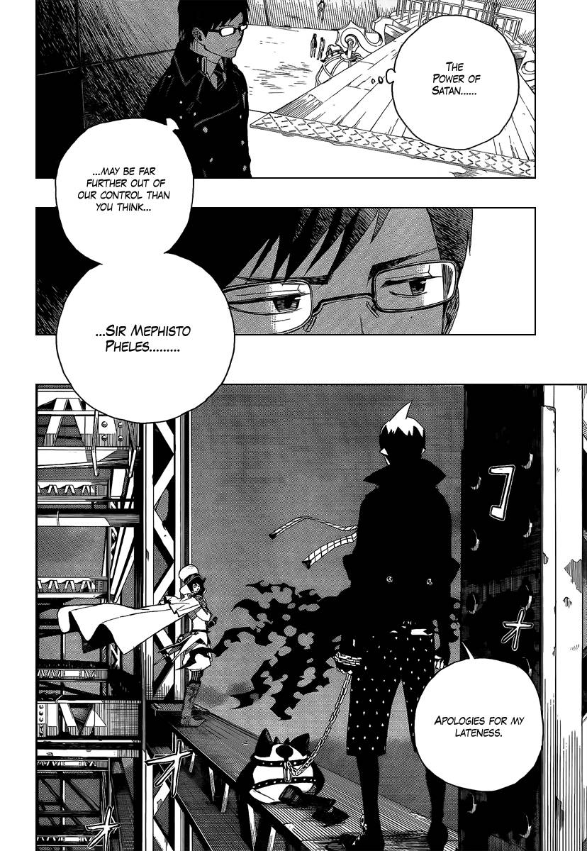 Ao no Exorcist chapter 4 page 40