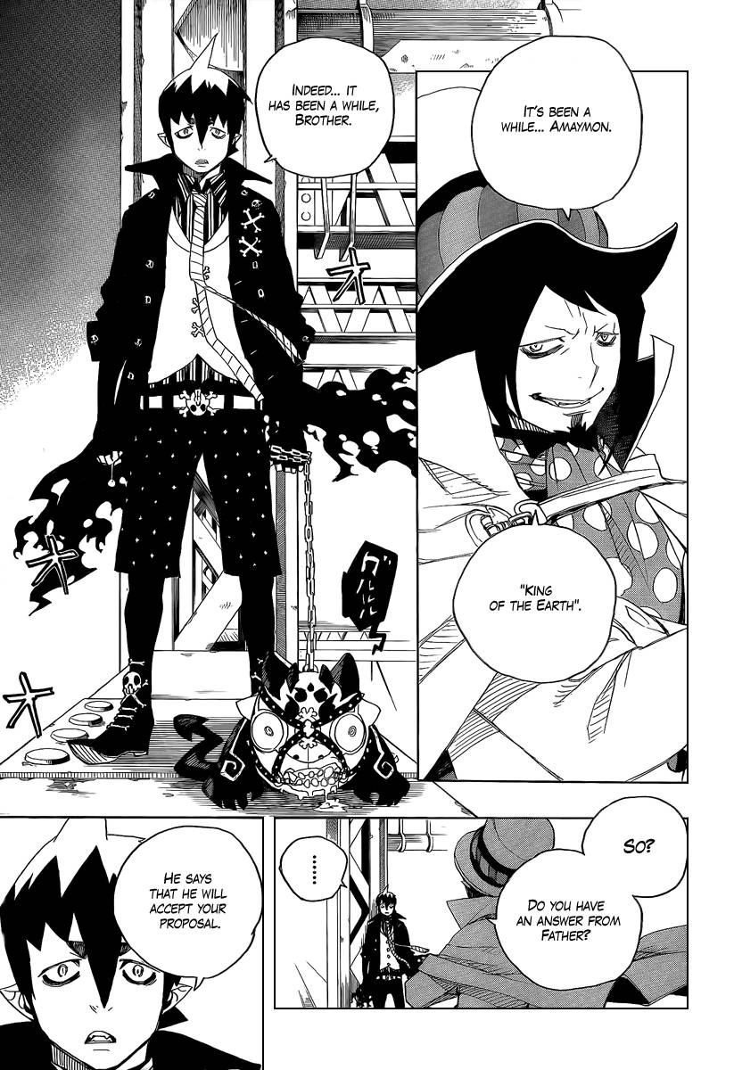 Ao no Exorcist chapter 4 page 41