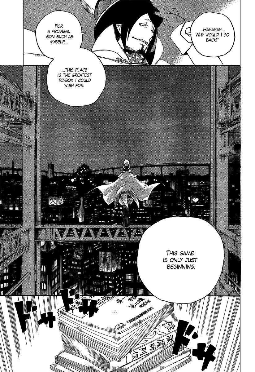 Ao no Exorcist chapter 4 page 43