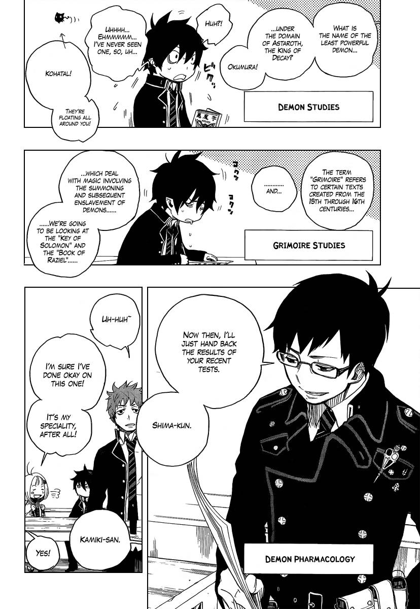 Ao no Exorcist chapter 4 page 5