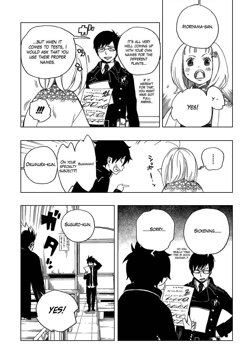 Ao no Exorcist chapter 4 page 6