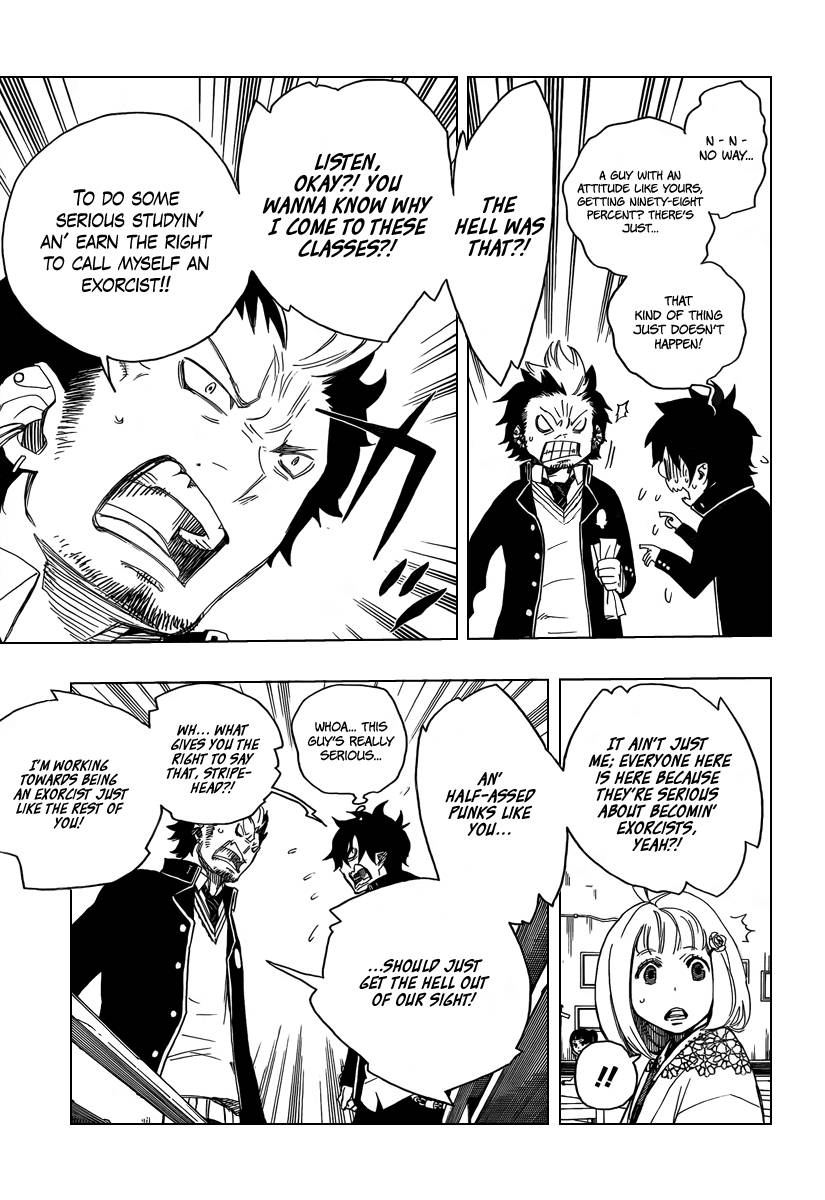 Ao no Exorcist chapter 4 page 8