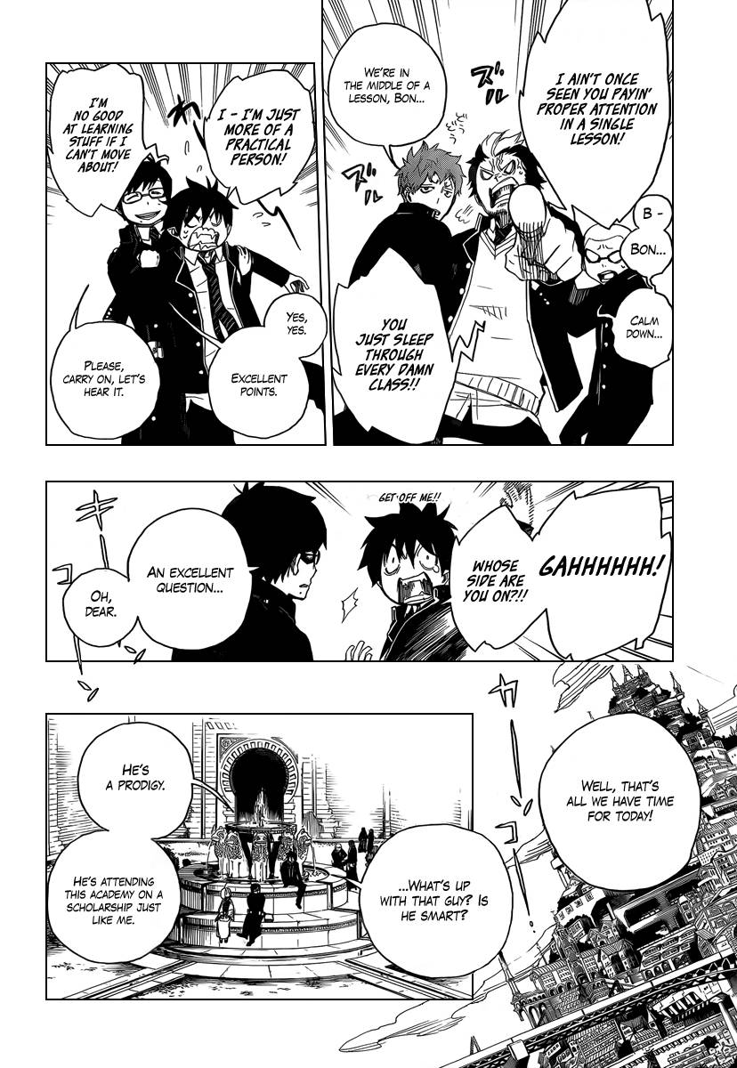 Ao no Exorcist chapter 4 page 9