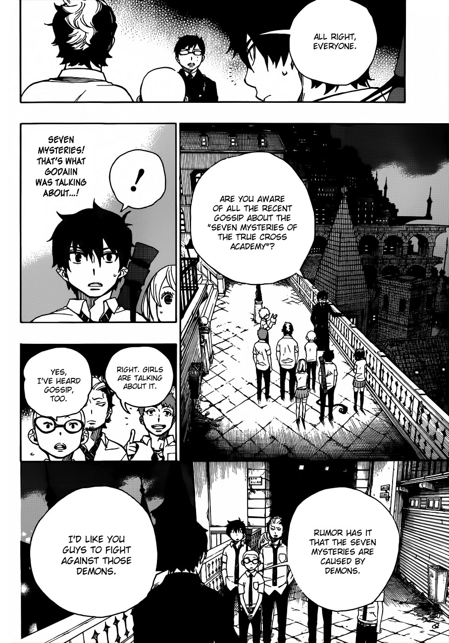 Ao no Exorcist chapter 40 page 12