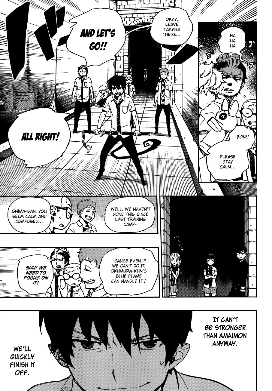 Ao no Exorcist chapter 40 page 17