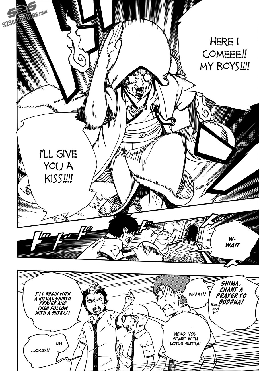 Ao no Exorcist chapter 40 page 22