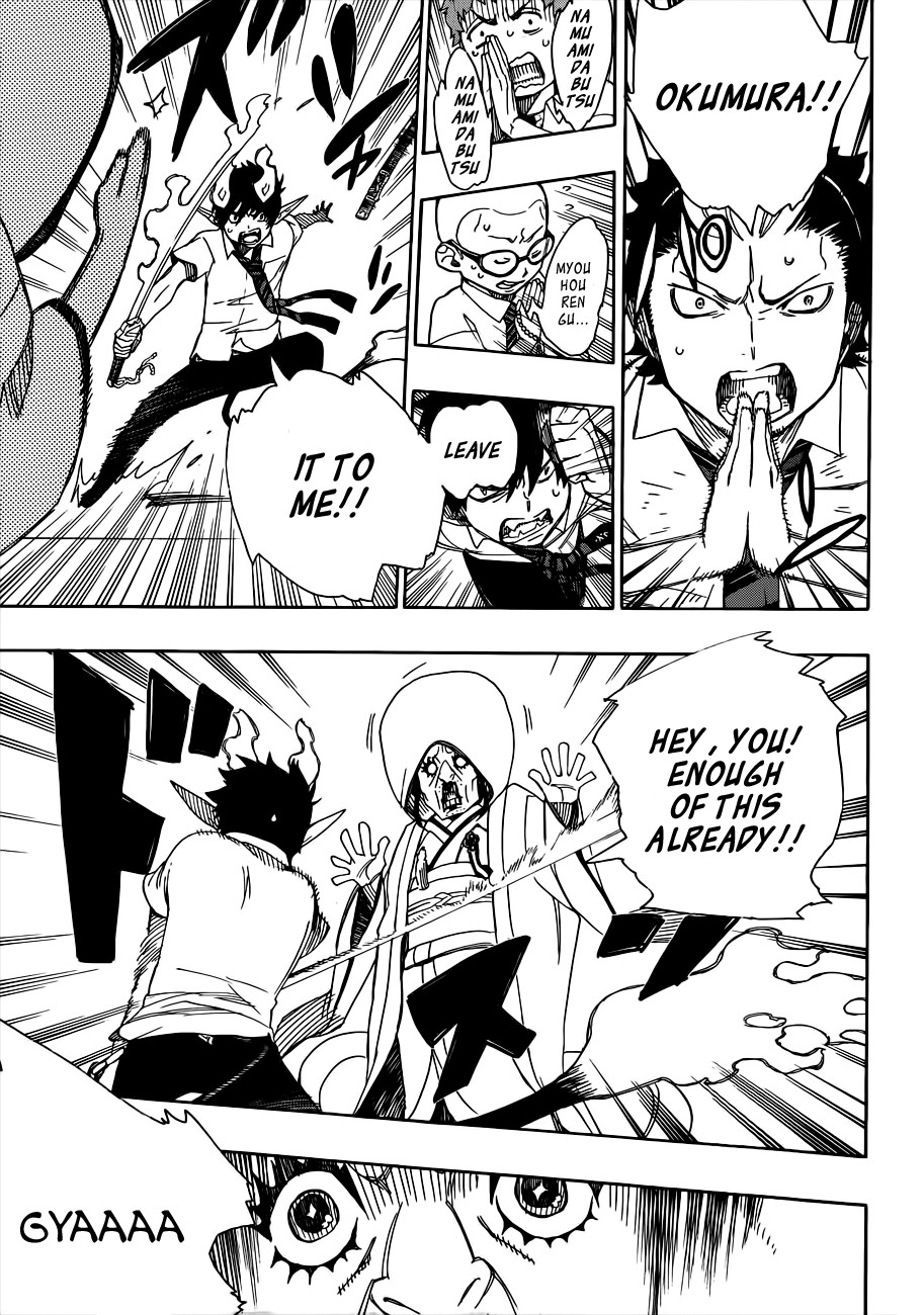 Ao no Exorcist chapter 40 page 23