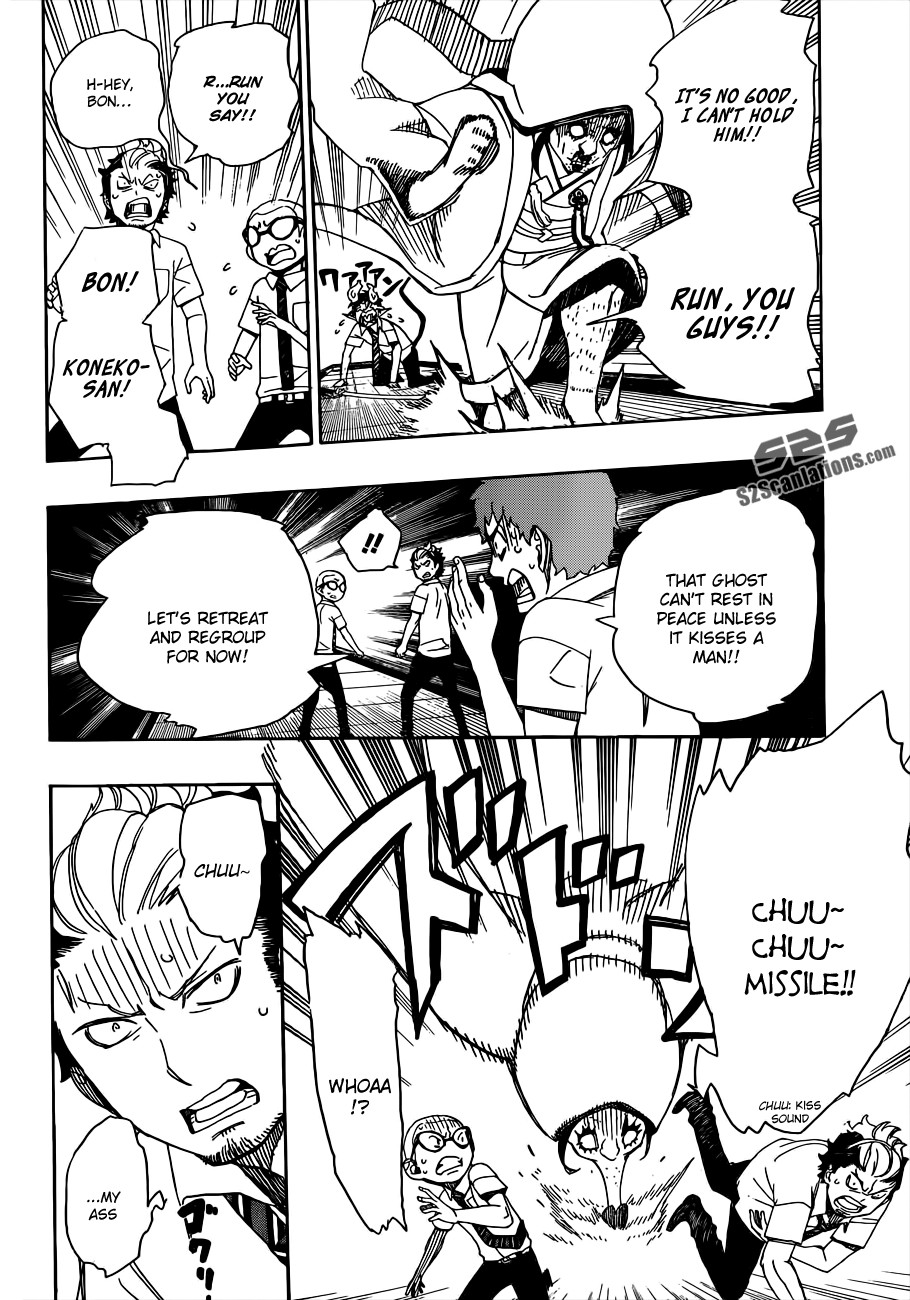 Ao no Exorcist chapter 40 page 28