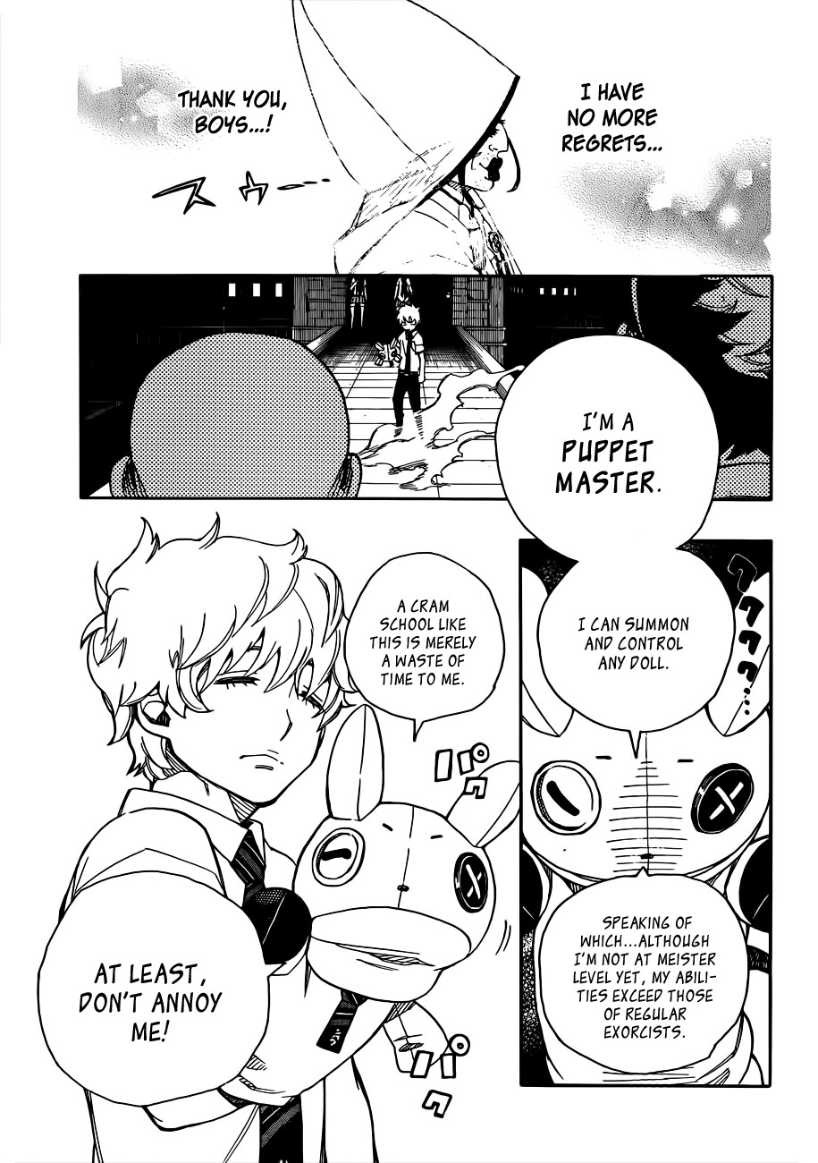 Ao no Exorcist chapter 40 page 33