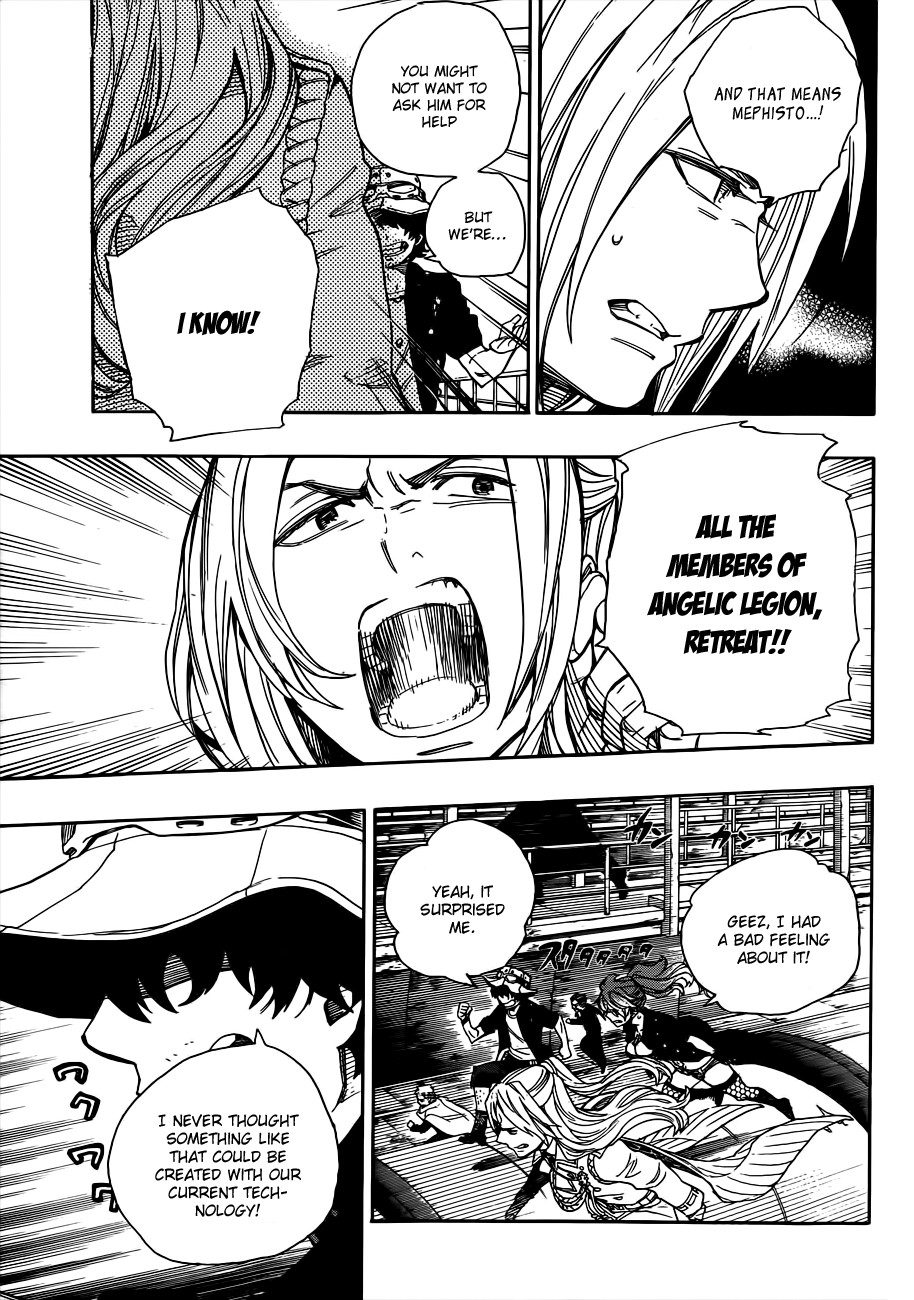 Ao no Exorcist chapter 40 page 5