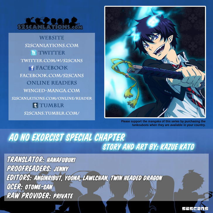 Ao no Exorcist chapter 41.5 page 1