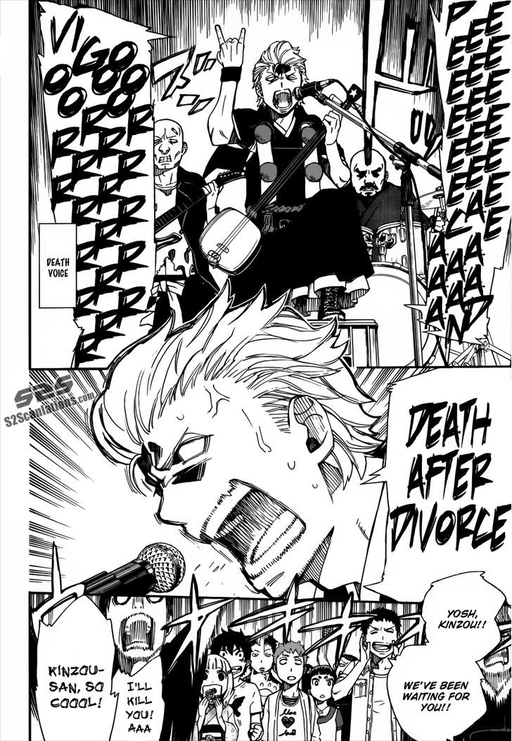 Ao no Exorcist chapter 41.5 page 10