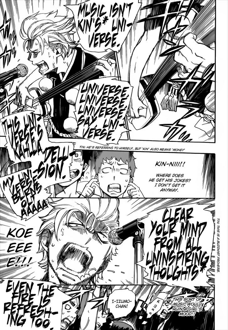 Ao no Exorcist chapter 41.5 page 11