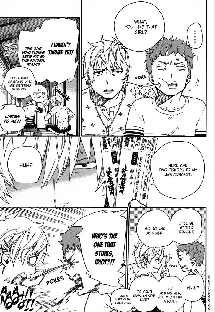 Ao no Exorcist chapter 41.5 page 5