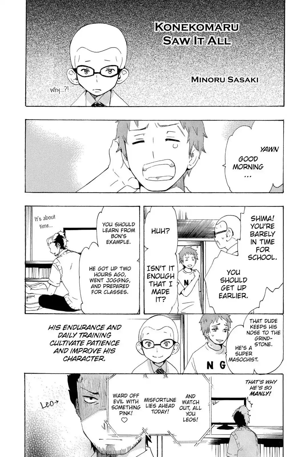 Ao no Exorcist chapter 41.6 page 2