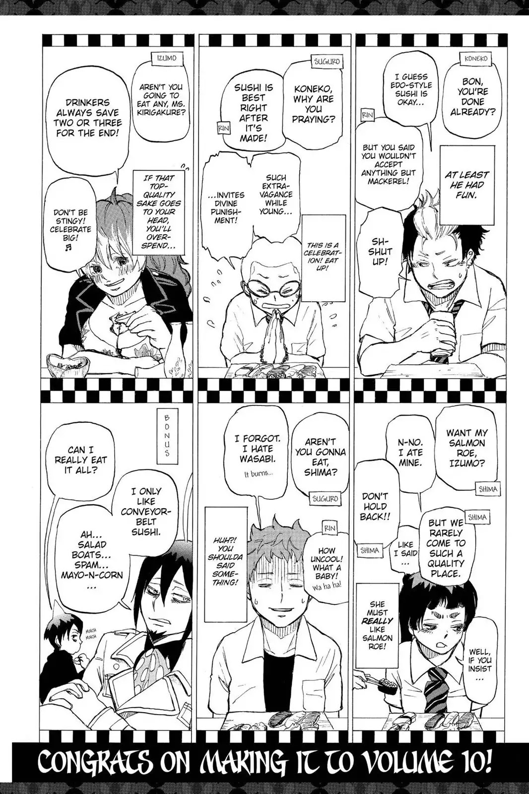 Ao no Exorcist chapter 41.6 page 22