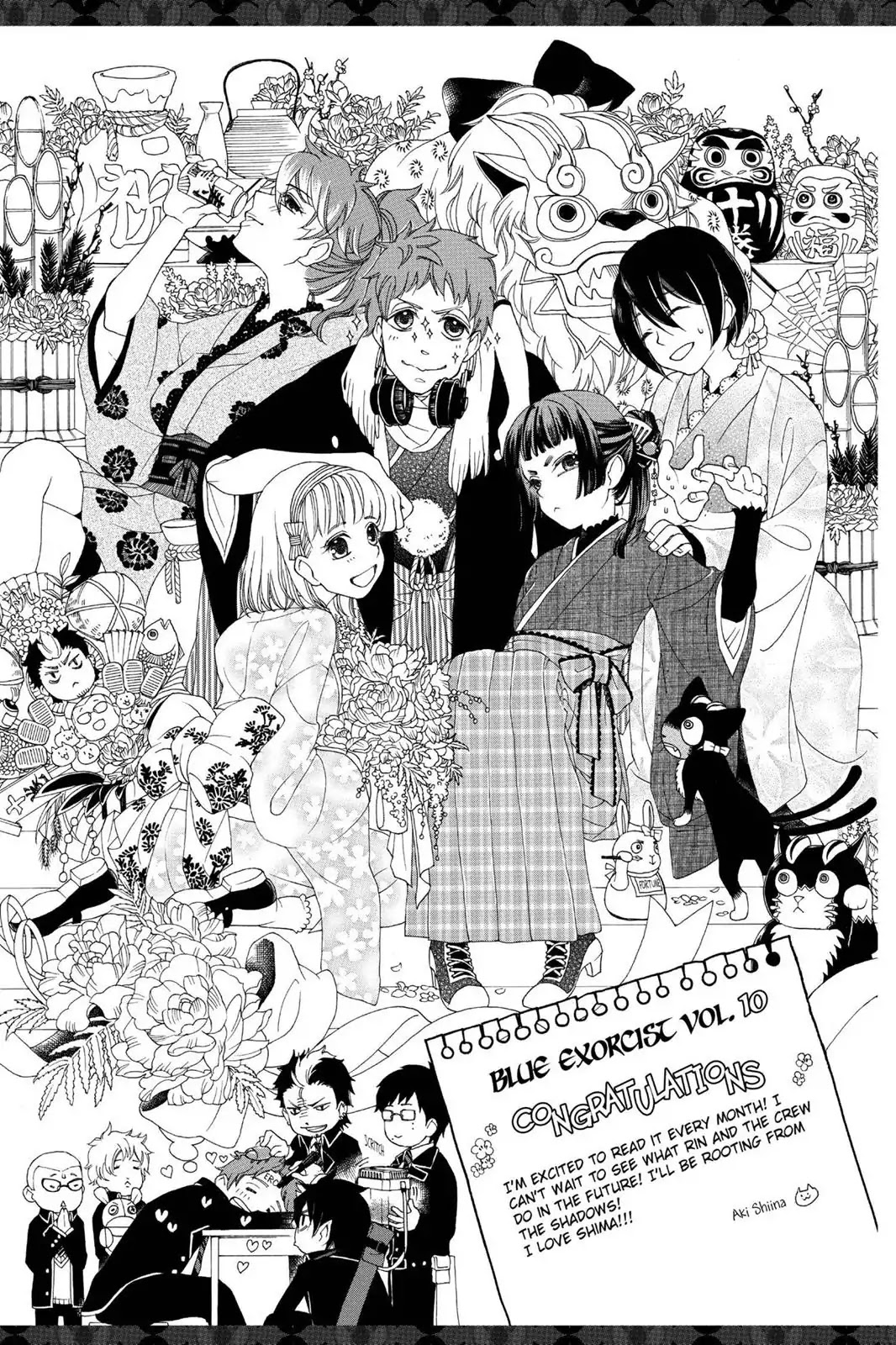 Ao no Exorcist chapter 41.6 page 23