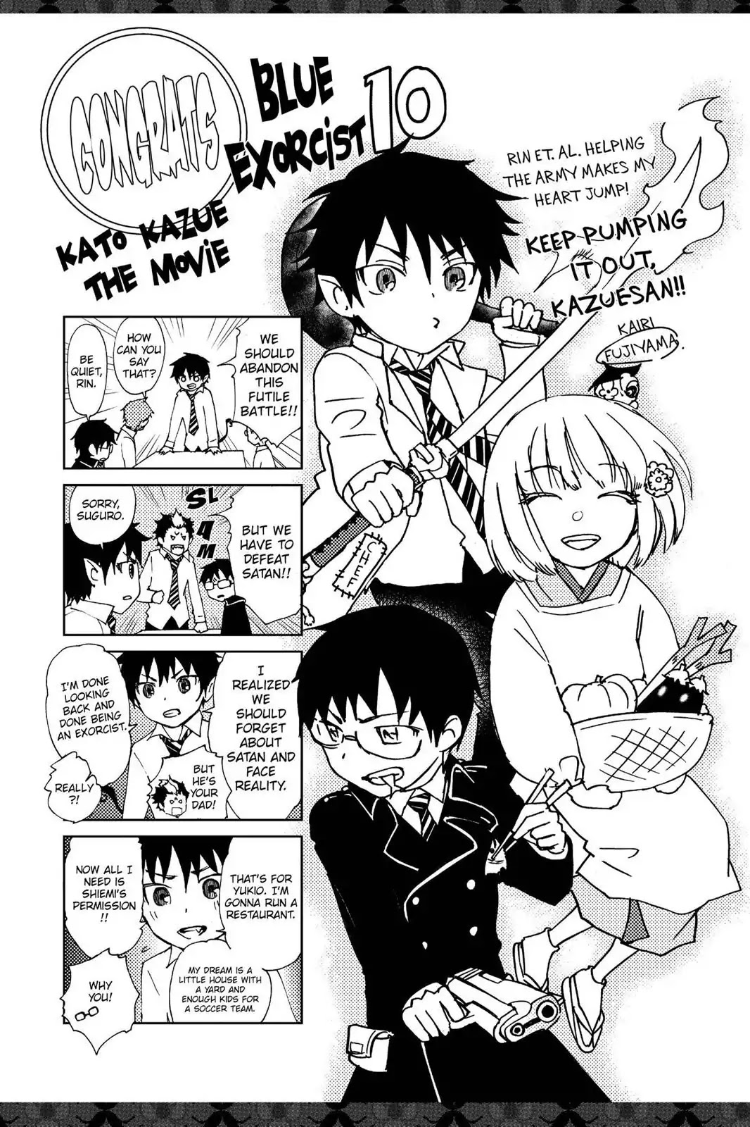 Ao no Exorcist chapter 41.6 page 24