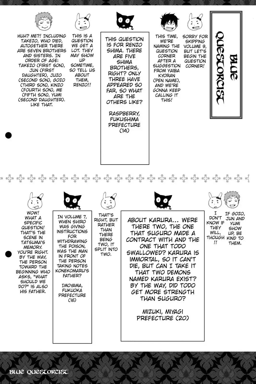 Ao no Exorcist chapter 41.6 page 25