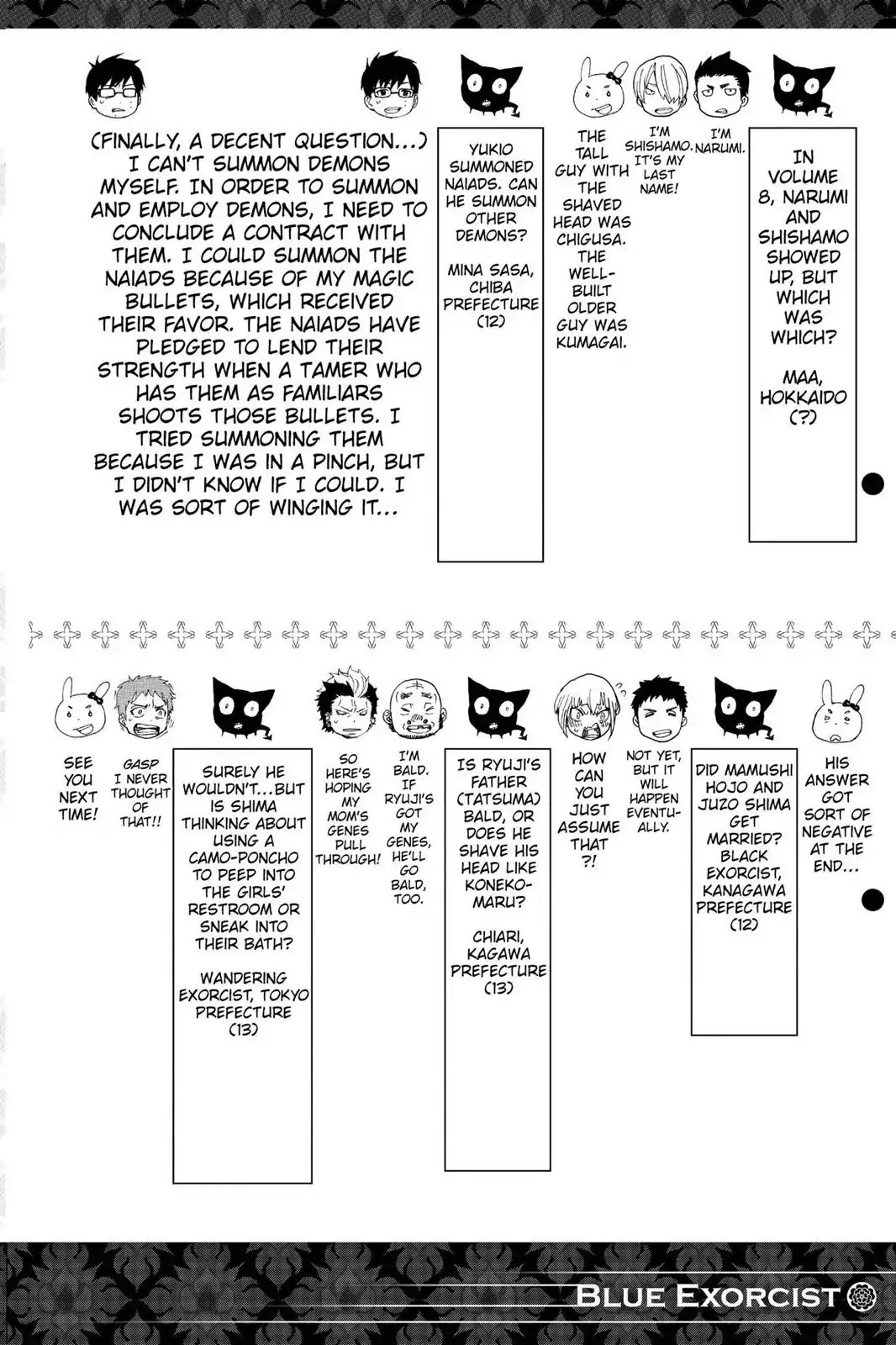 Ao no Exorcist chapter 41.6 page 26