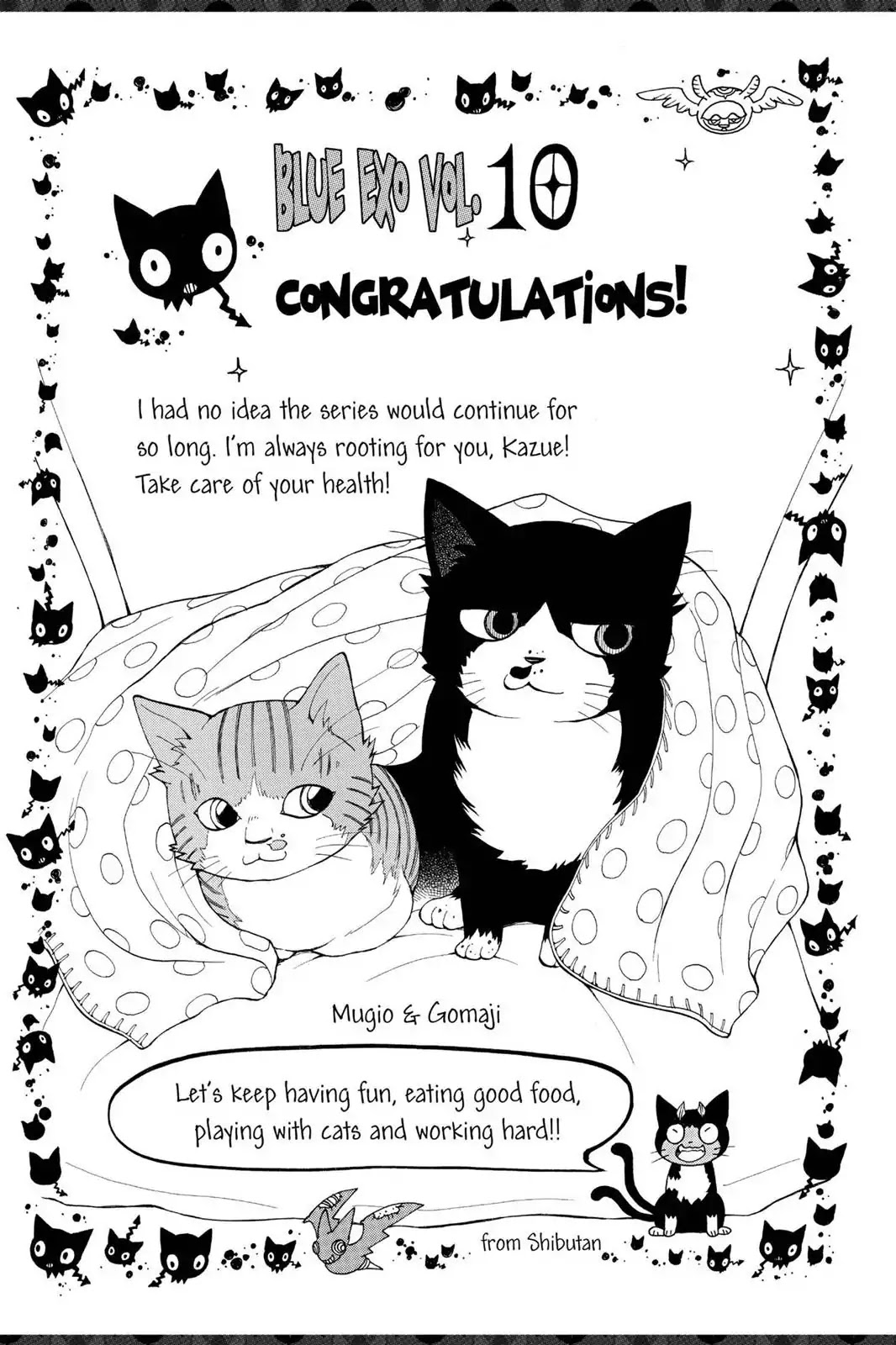 Ao no Exorcist chapter 41.6 page 7