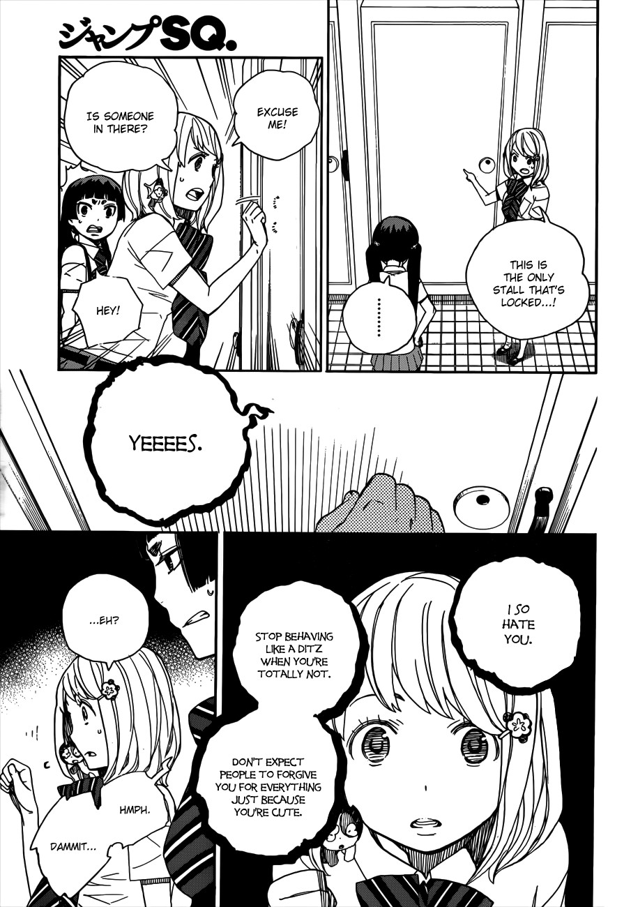 Ao no Exorcist chapter 41 page 18