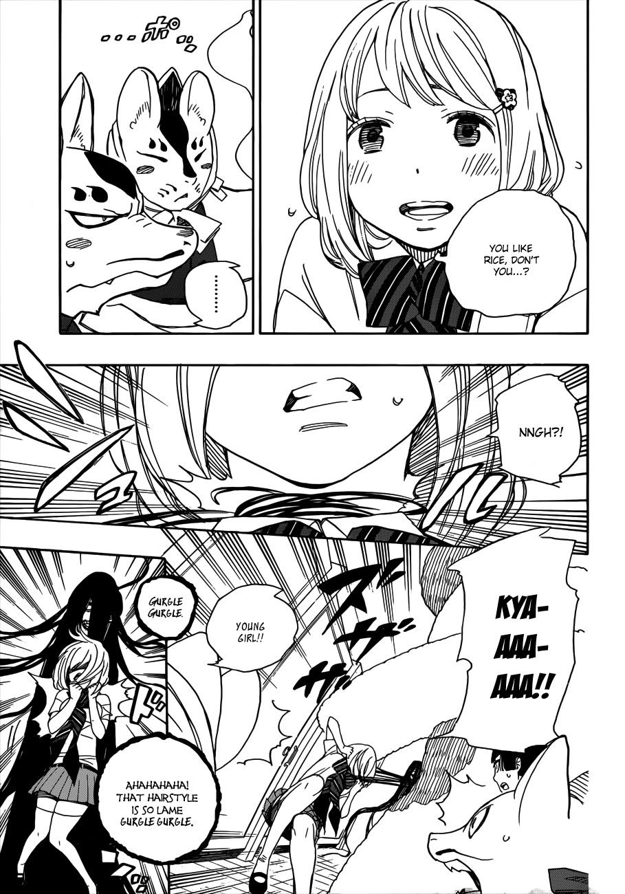 Ao no Exorcist chapter 41 page 24