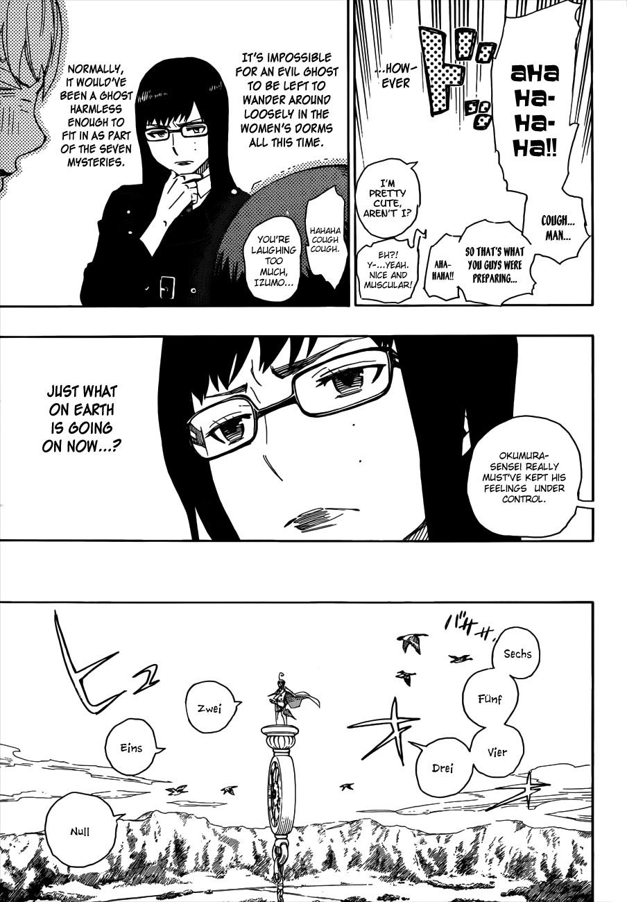 Ao no Exorcist chapter 41 page 32