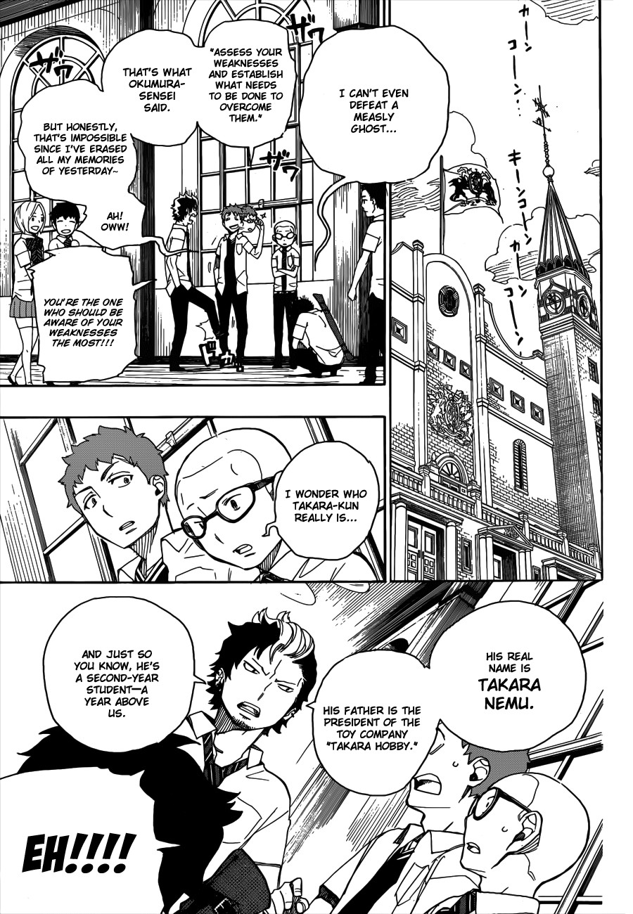 Ao no Exorcist chapter 41 page 8