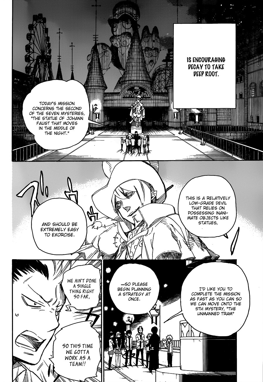 Ao no Exorcist chapter 42 page 10