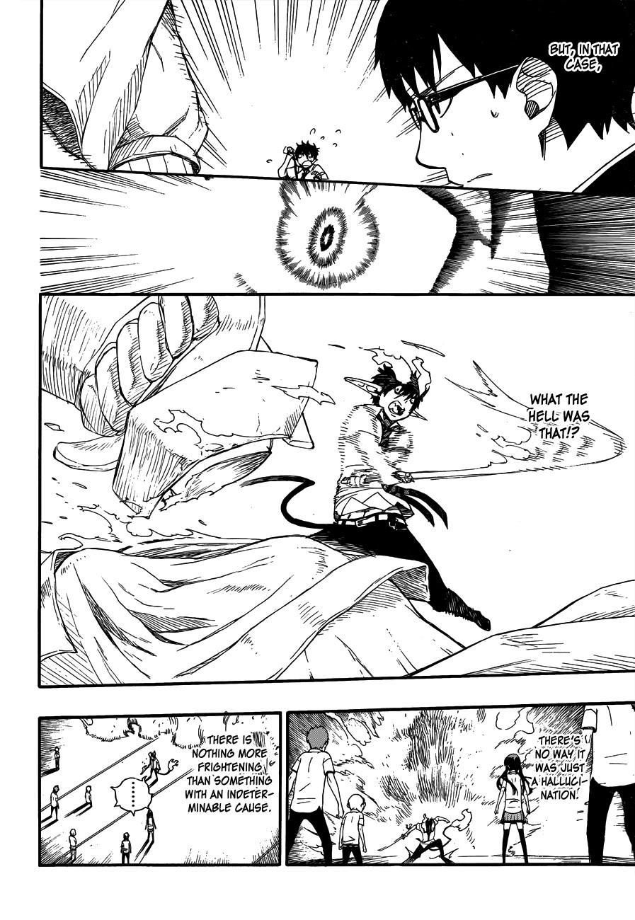 Ao no Exorcist chapter 42 page 14