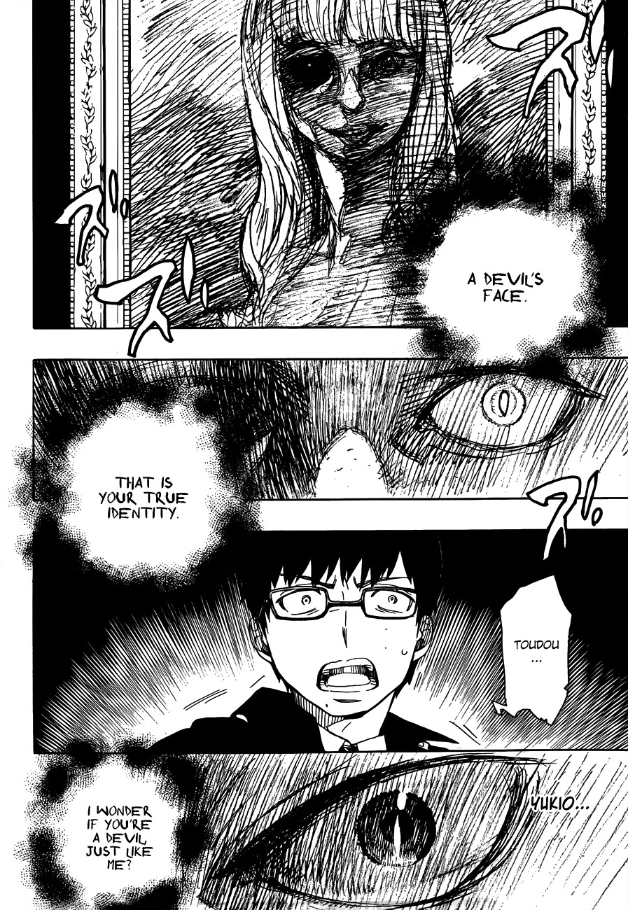 Ao no Exorcist chapter 42 page 18