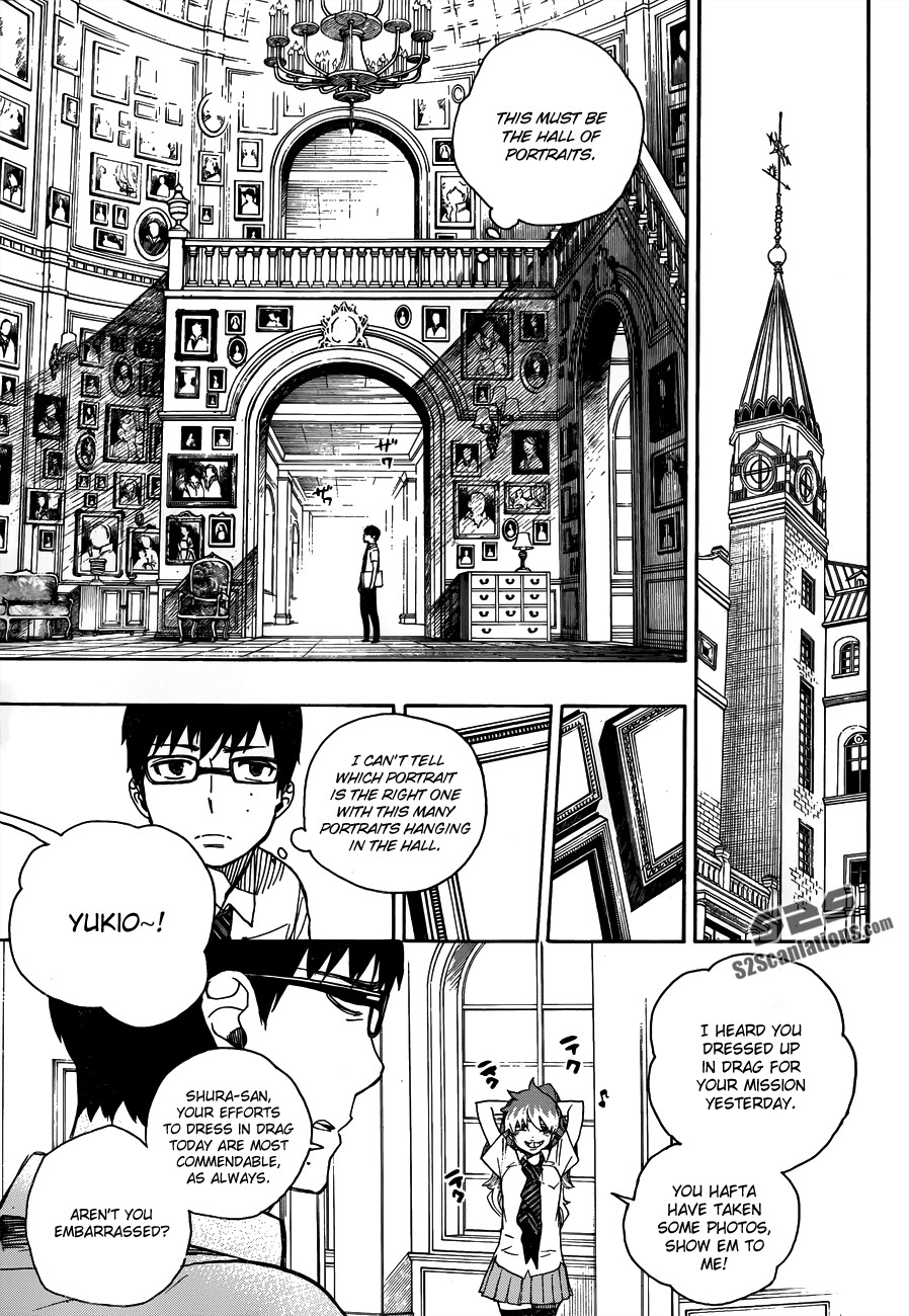 Ao no Exorcist chapter 42 page 5