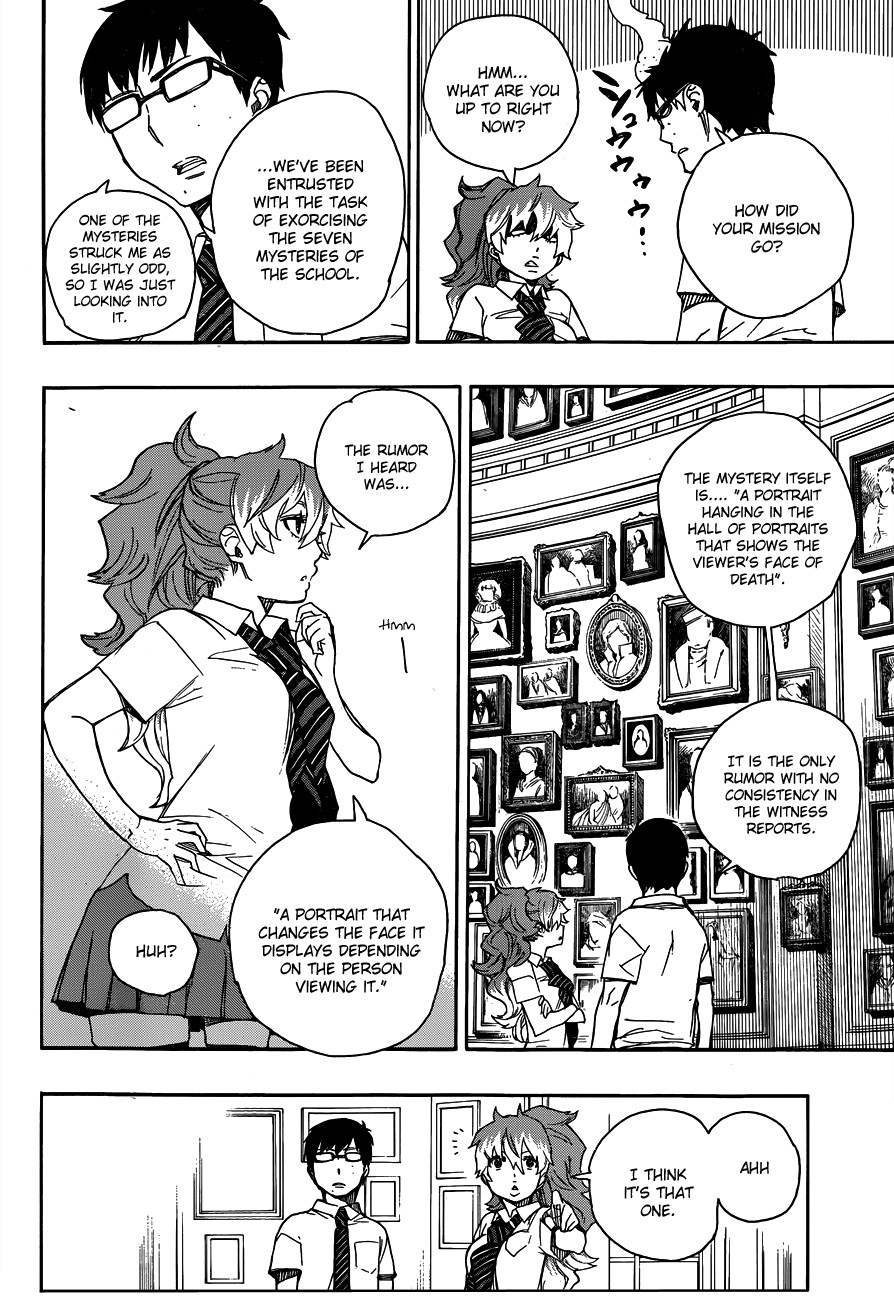 Ao no Exorcist chapter 42 page 6