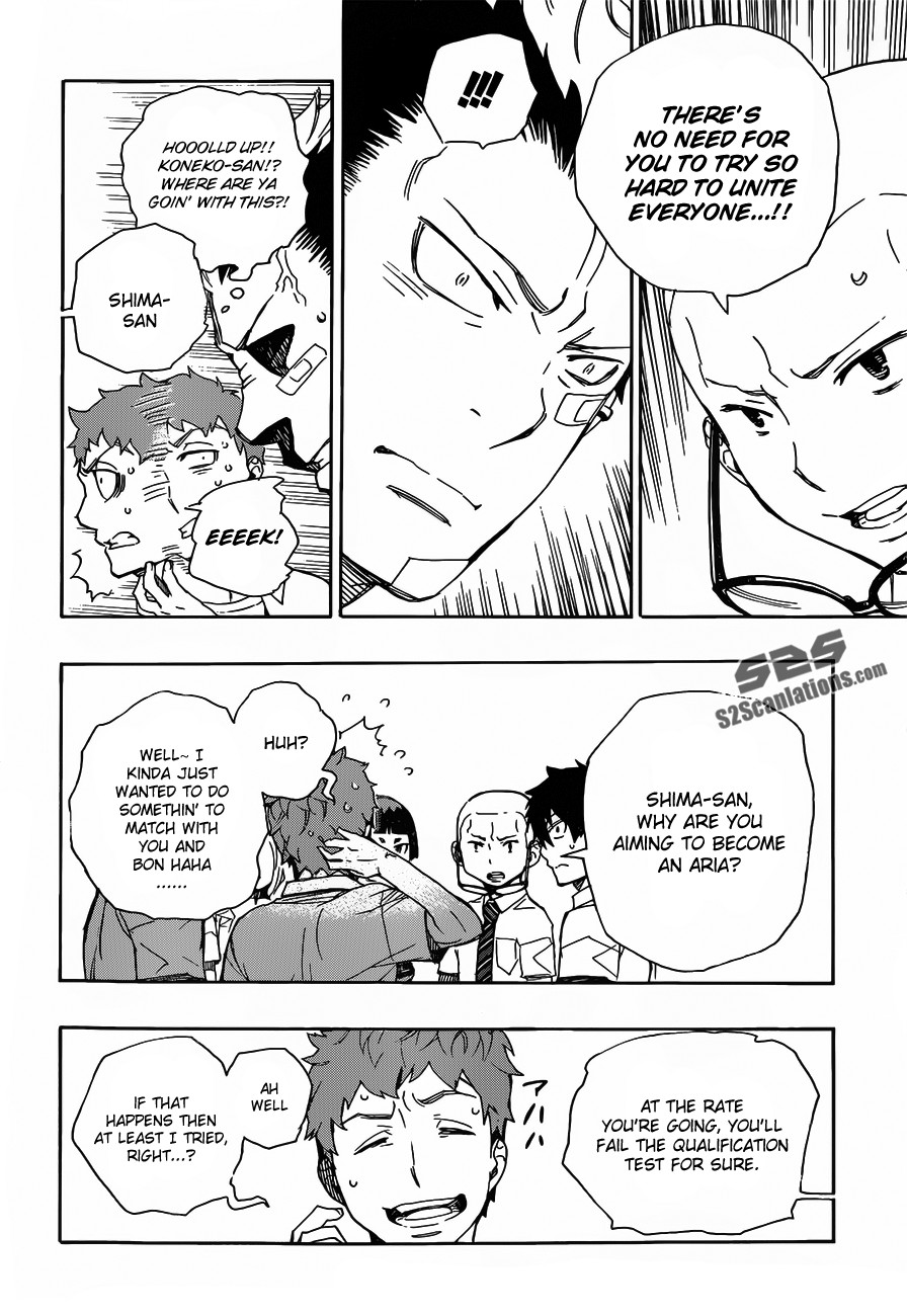 Ao no Exorcist chapter 43 page 17