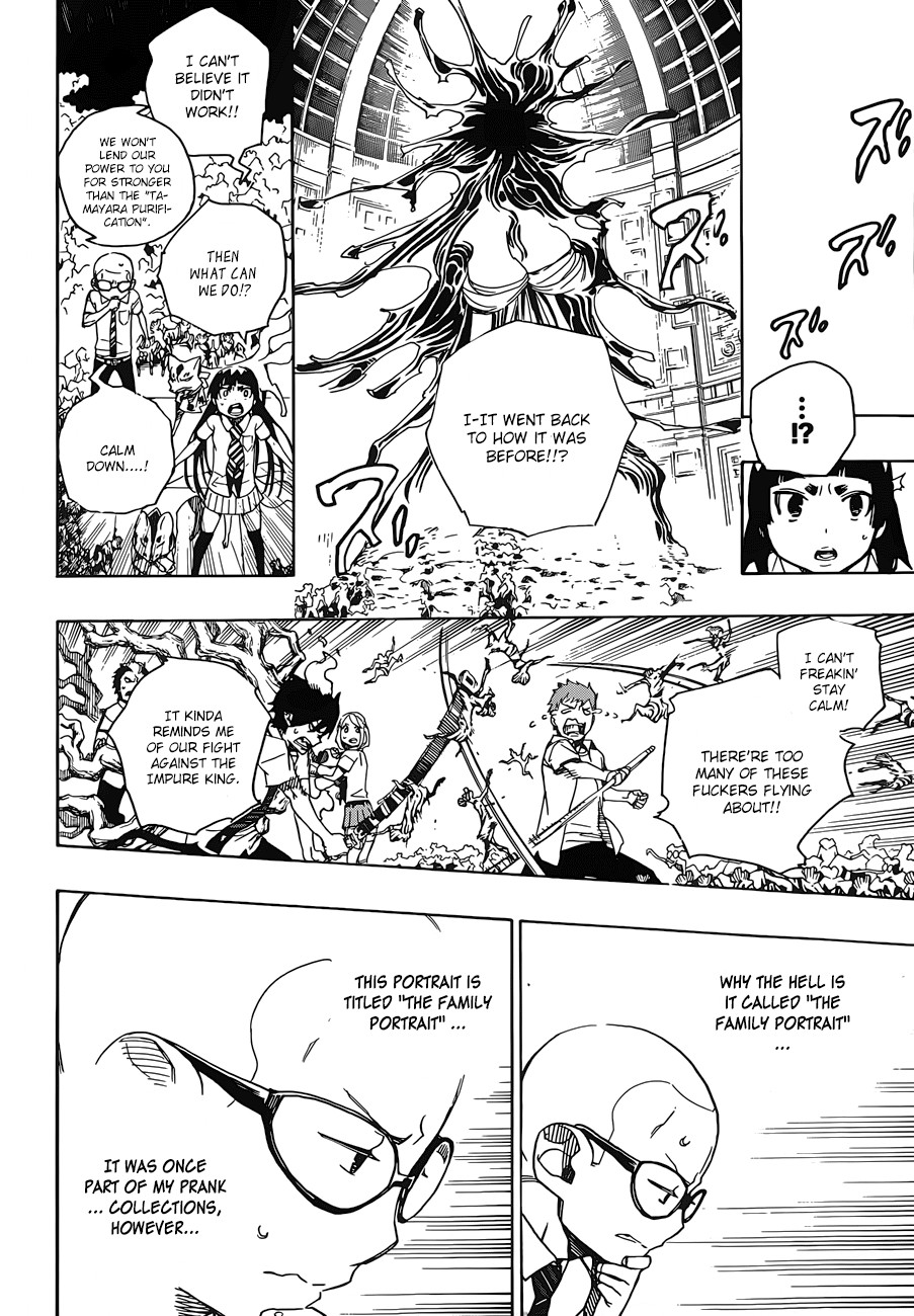 Ao no Exorcist chapter 43 page 25