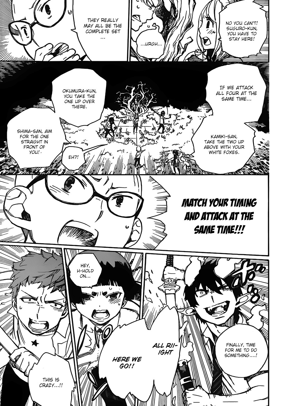 Ao no Exorcist chapter 43 page 28