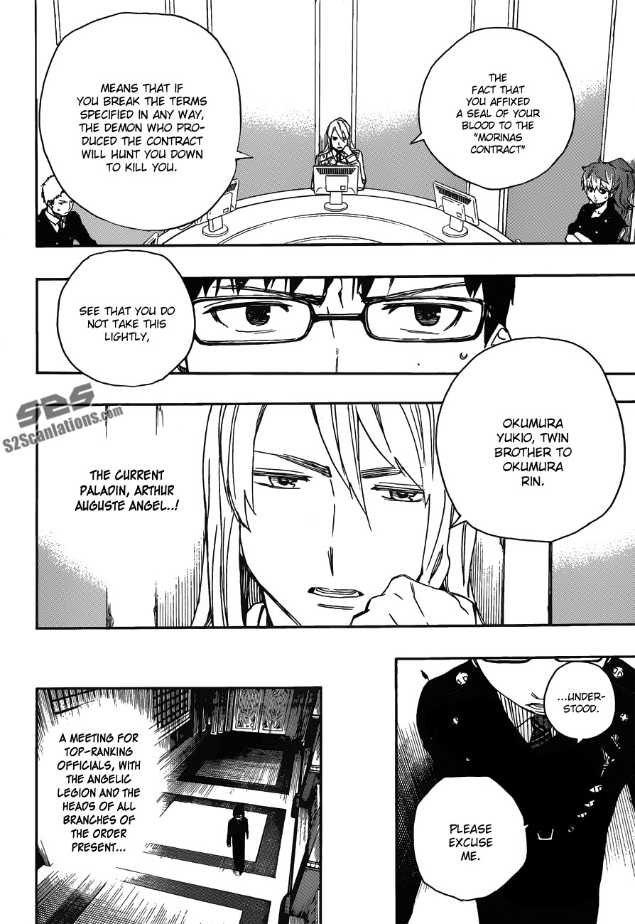 Ao no Exorcist chapter 44 page 11