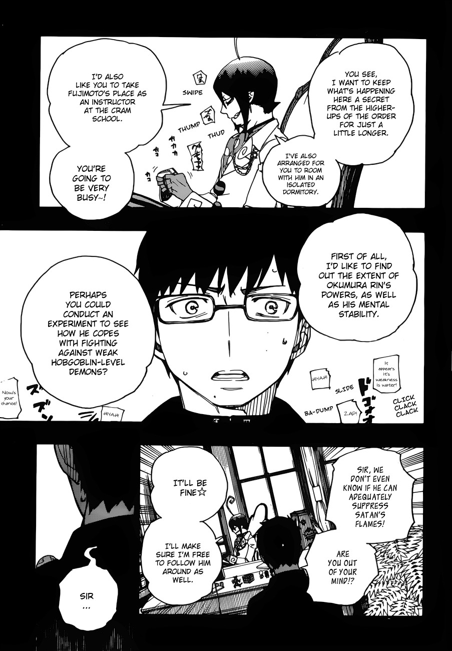 Ao no Exorcist chapter 44 page 24