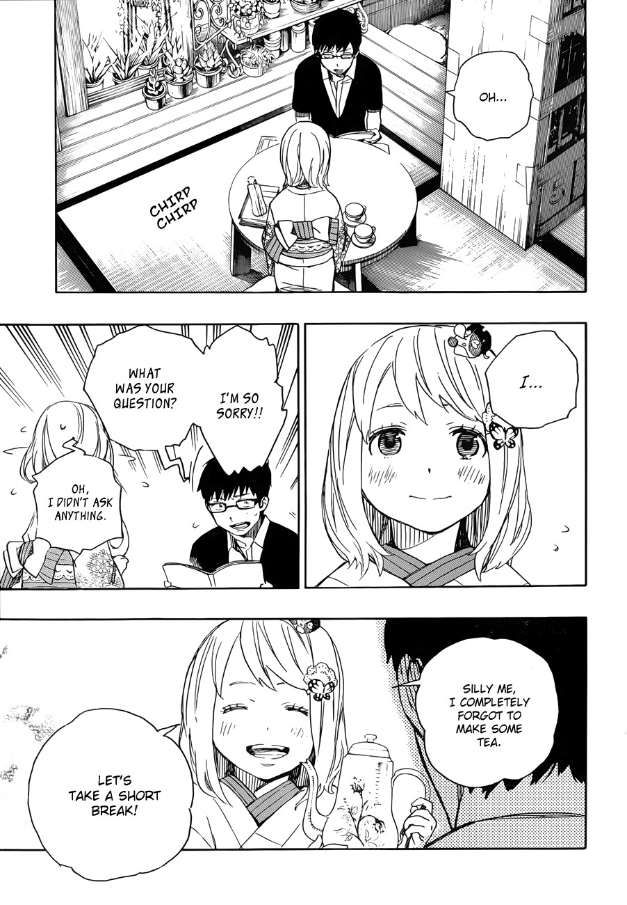 Ao no Exorcist chapter 44 page 28