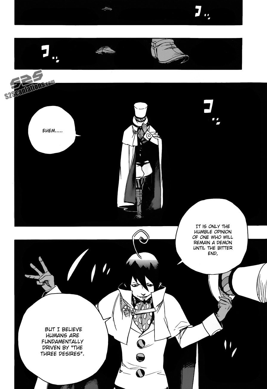 Ao no Exorcist chapter 44 page 3