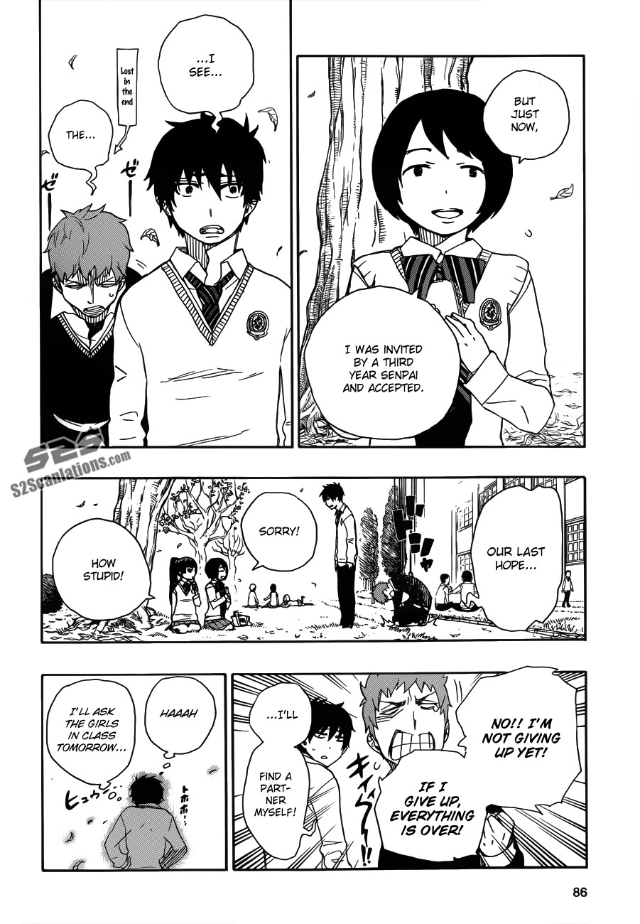 Ao no Exorcist chapter 45 page 19