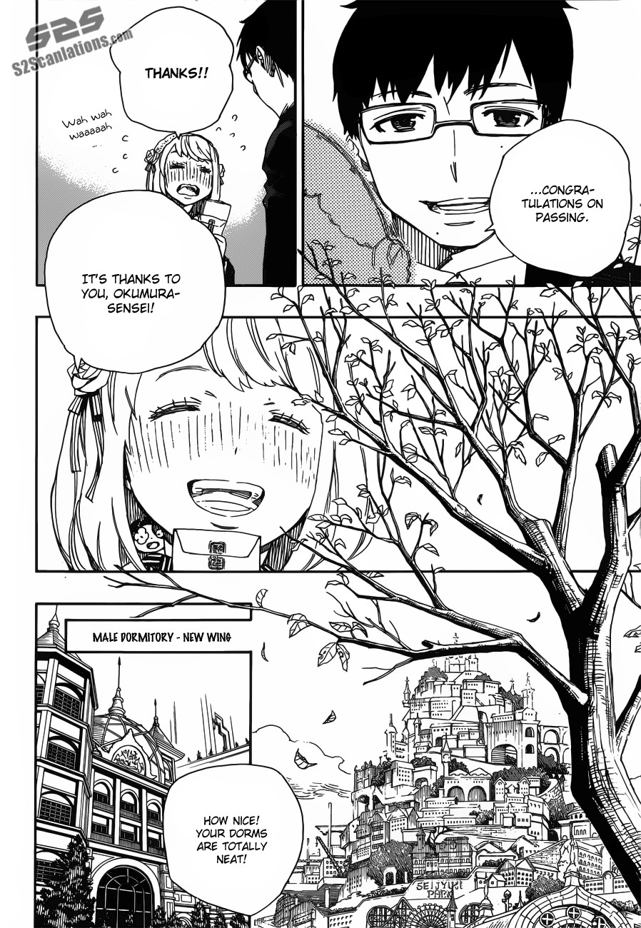 Ao no Exorcist chapter 45 page 3