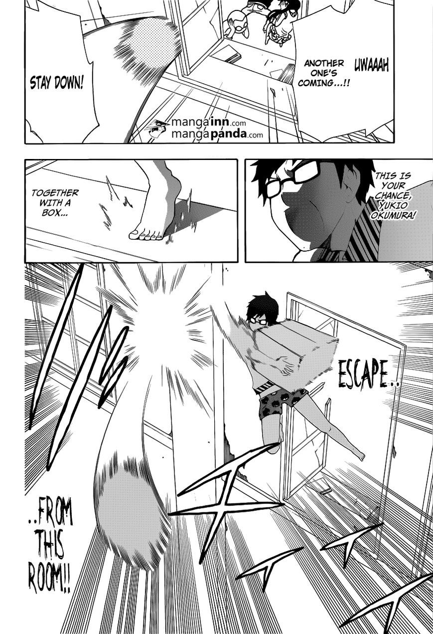 Ao no Exorcist chapter 46.5 page 11