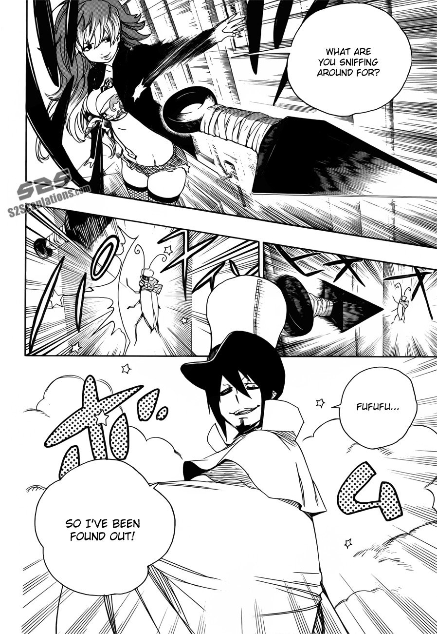 Ao no Exorcist chapter 46 page 23