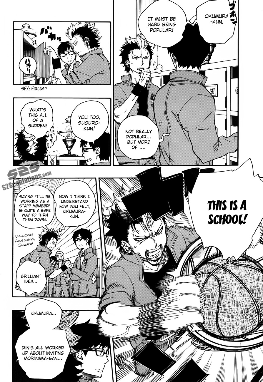 Ao no Exorcist chapter 46 page 3